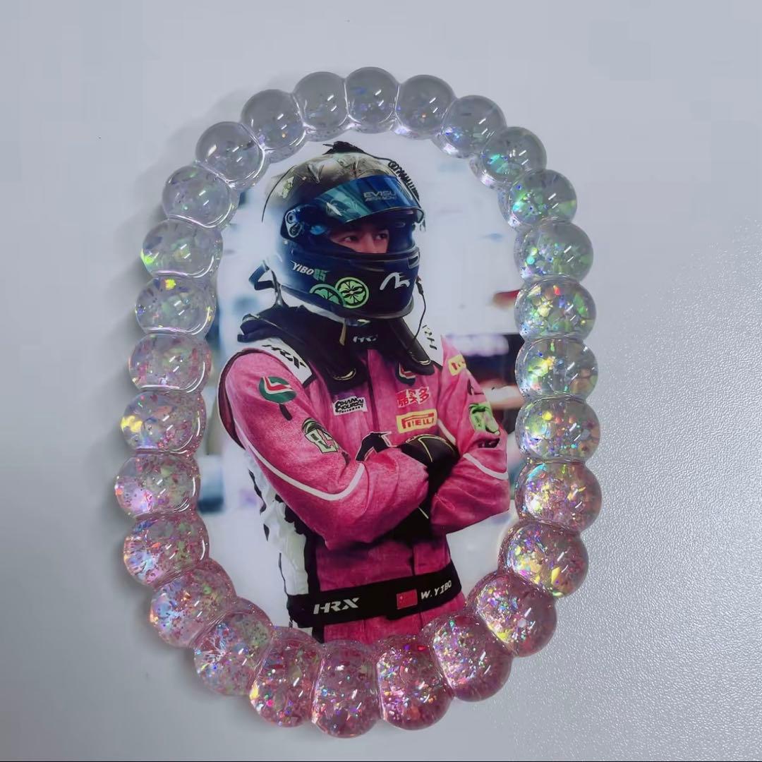 王一博 あわ トレイ 5点セット 1111