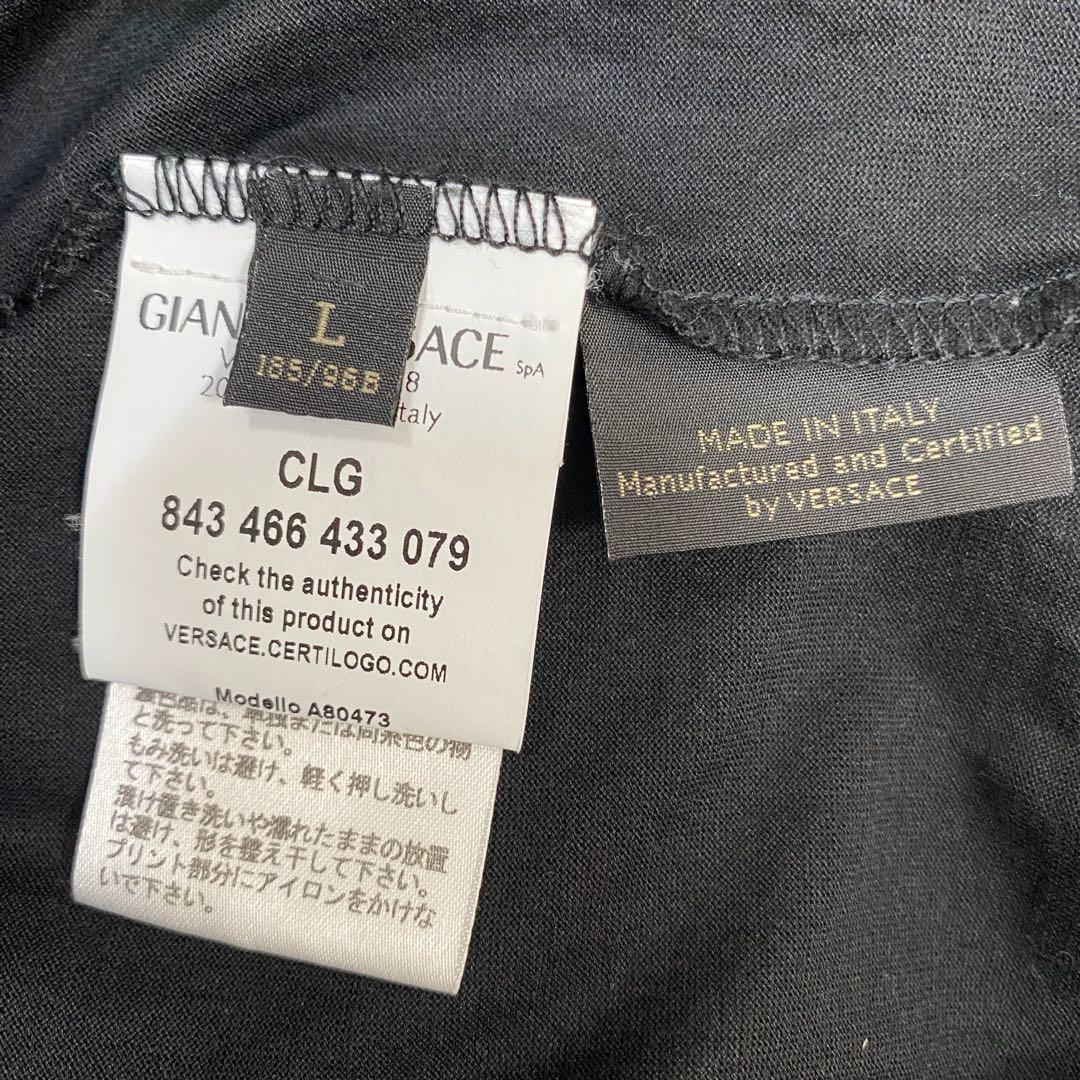ヴェルサーチ　総柄　長袖Tシャツ　ロンT 黒　Lサイズ