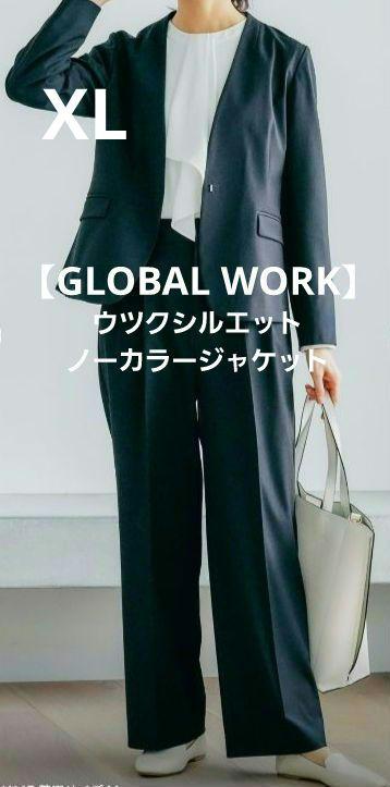 楽天市場】ウツクシルエットノーカラージャケット/133613 GLOBAL