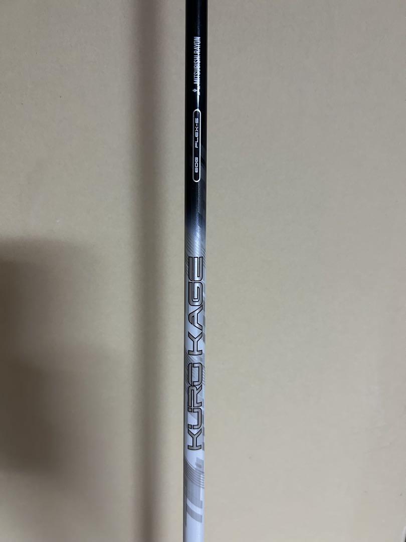 KUROKAGE Silver TiNiクロカゲシルバー60Sテーラーメイド