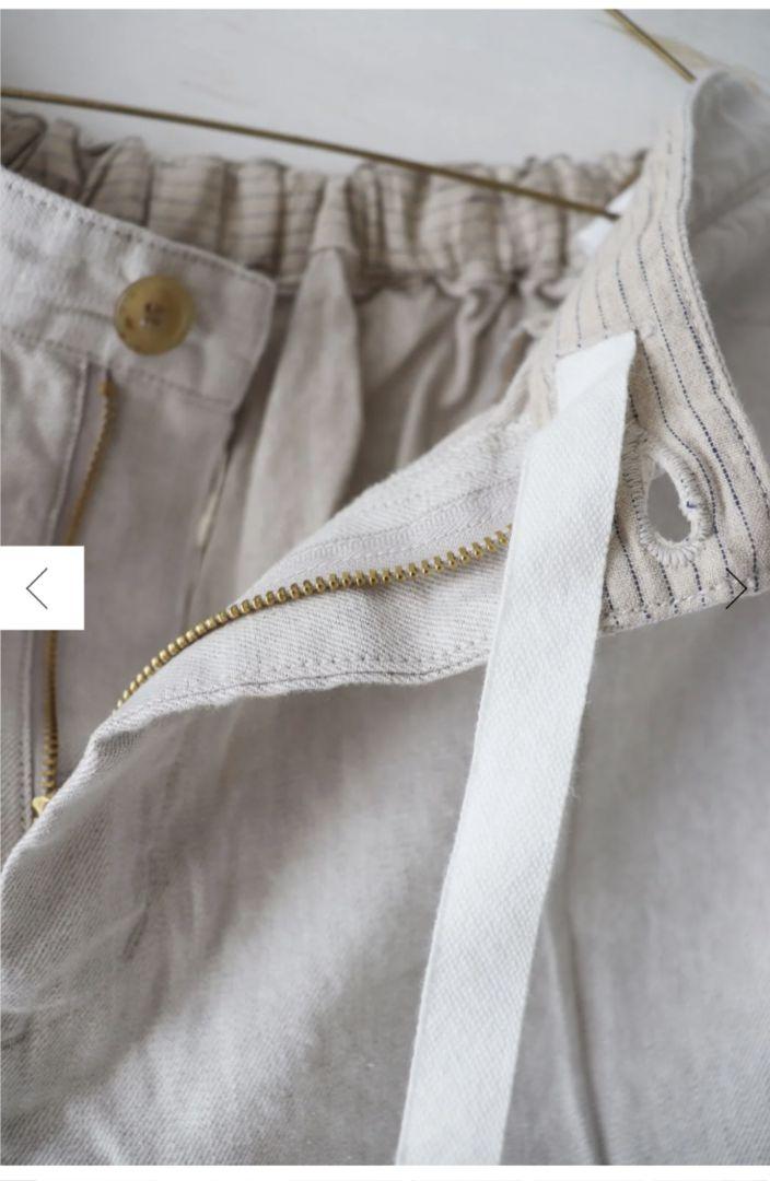 NATURAL LAUNDRY　LCツイル コクーンハーフパンツ　未使用品！