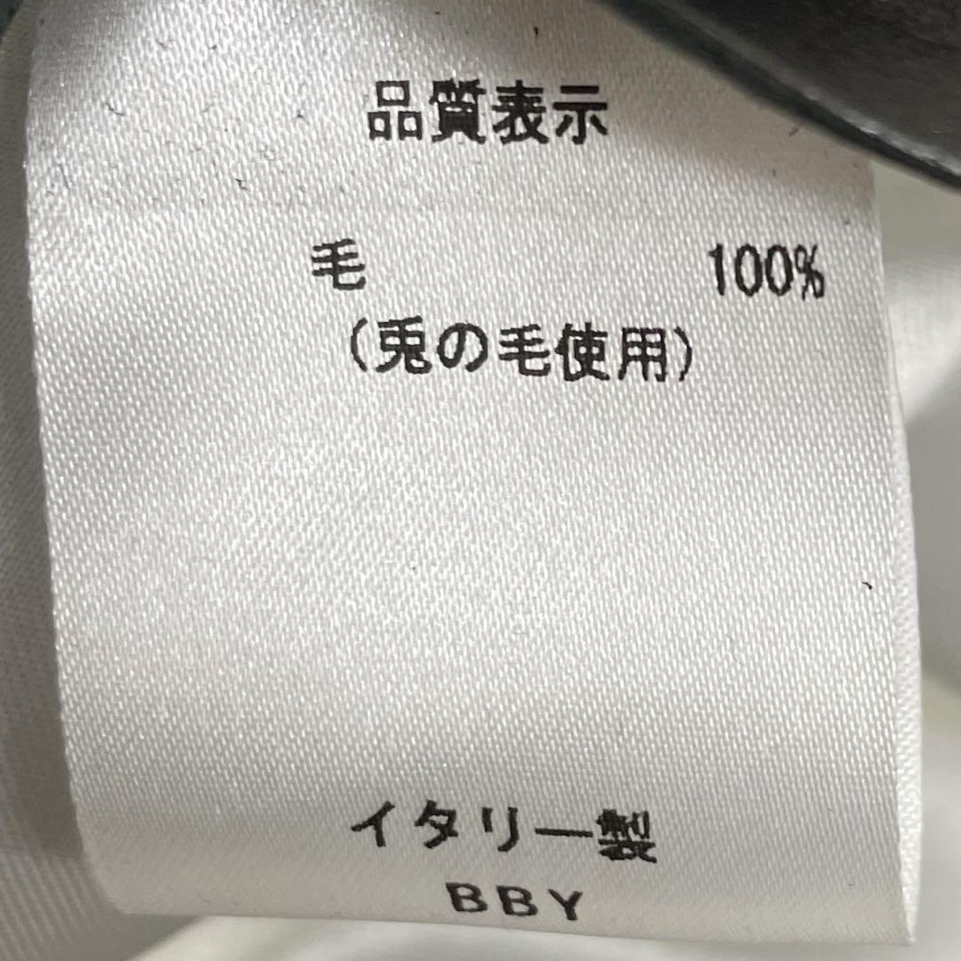 Borsalino ボルサリーノ ラビットファー ウールハット B10360