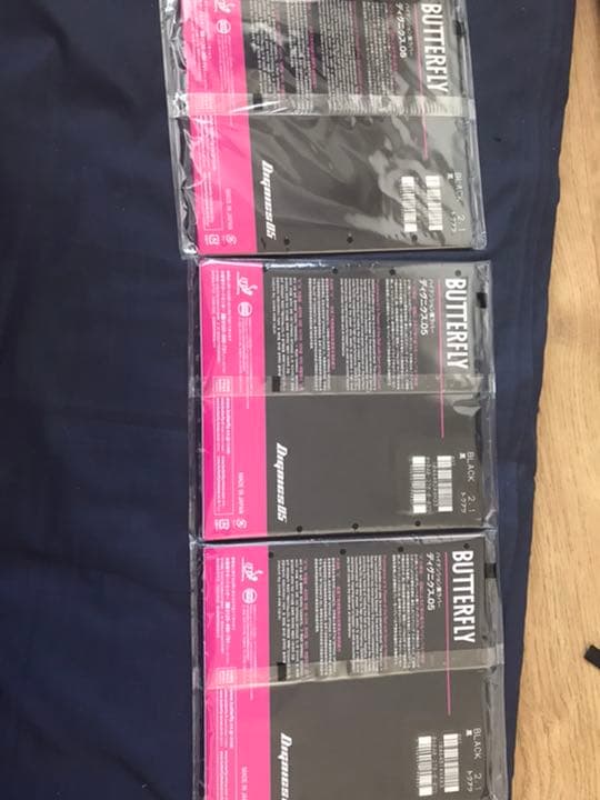 ひひひ様専用出品 | www.stickiesbar.com