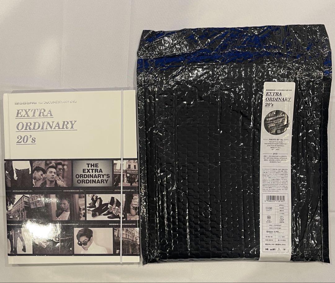 EXTRA ORDINARY 20´s 1st Documentary DVD