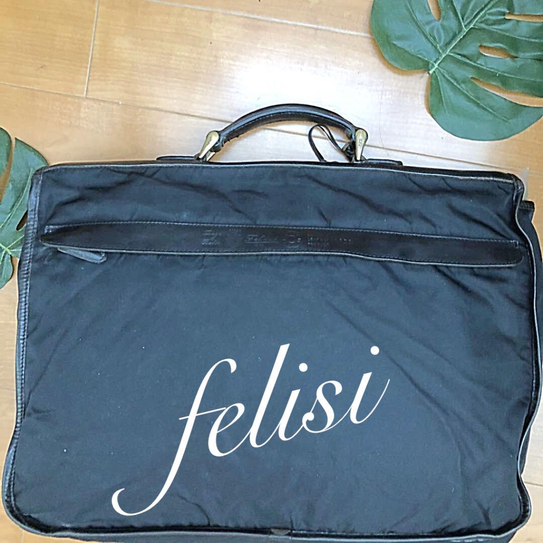 フェリージ felisi 軽量 ビジネスバック 人気の黒 革使いがおしゃれ