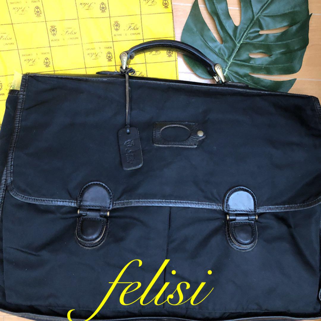 フェリージ felisi 軽量 ビジネスバック 人気の黒 革使いがおしゃれ