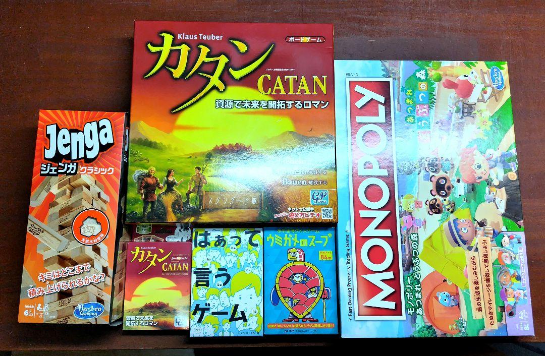 6点セット　カード　ボードゲーム カタン モノポリー ジェンガ