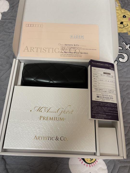 通販超特価 ARTISTIC&CO. MISS ARRIVO GHOST PREMIUM rwfBh-m14481983090 超特価国産
