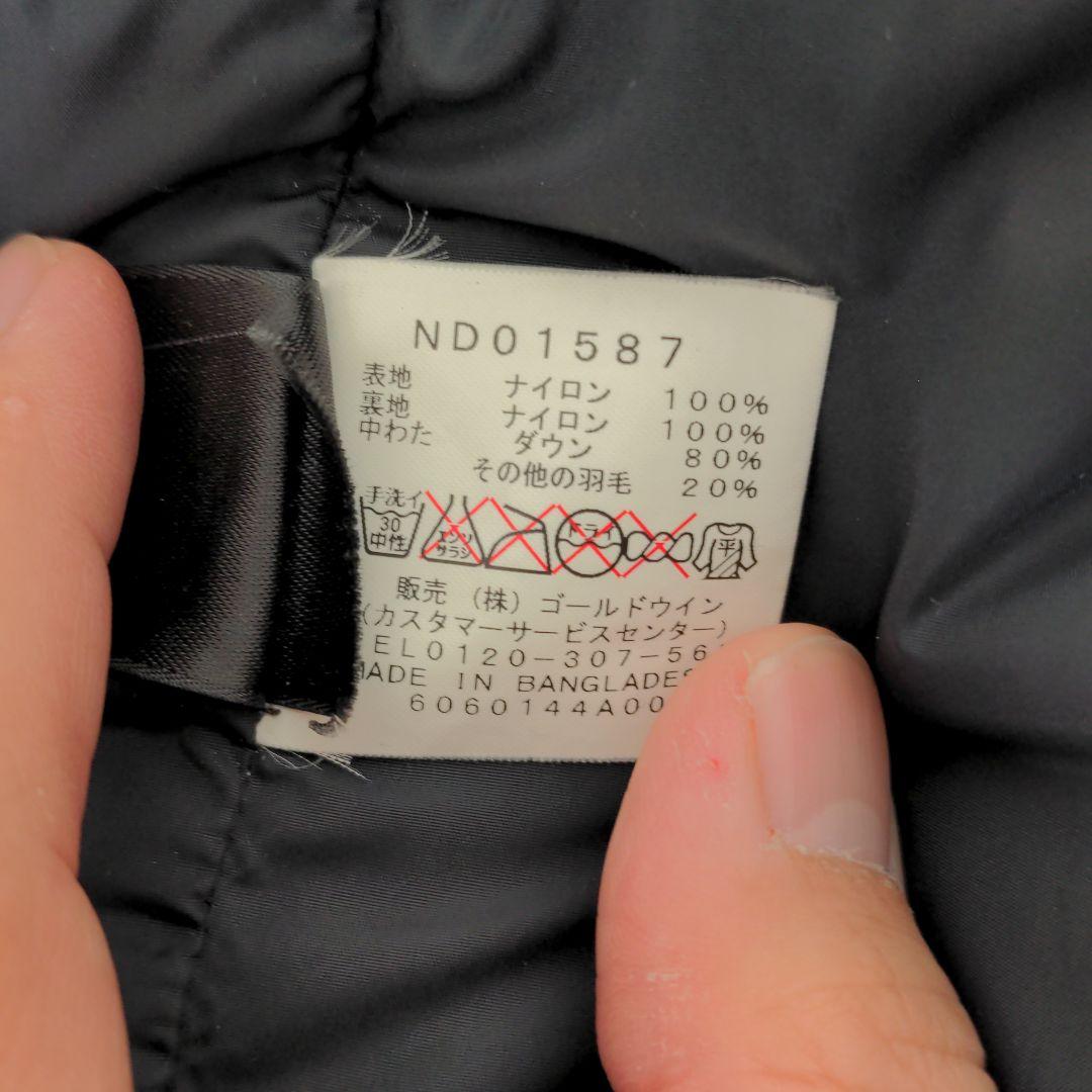 爆買い限定SALE ノースフェイス ヌプシND01587 4bEd9-m14484107859 ダウンベスト 高品質人気SALE