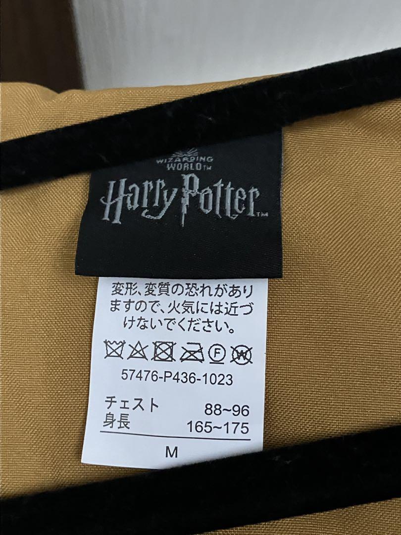 ハッフルパフ ローブ スタジオツアー正規品 M