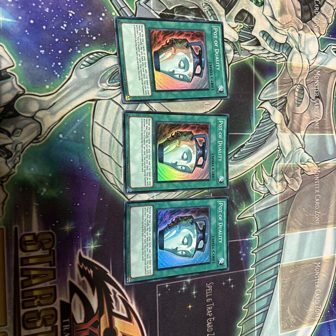 遊戯王　米版　強欲な壺　スーパーレア 遊戯王 強欲で謙虚な壺 英語版米版 スーパー - メルカリ