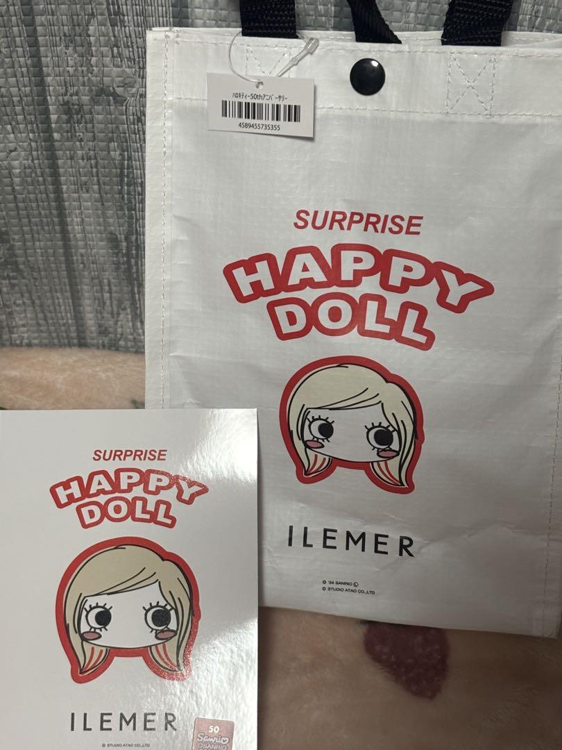 HAPPY