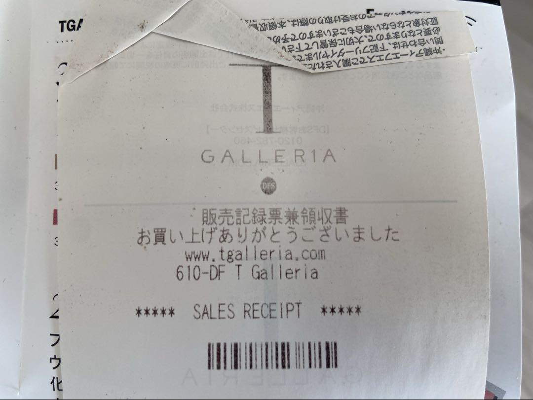 セリーヌ カバ