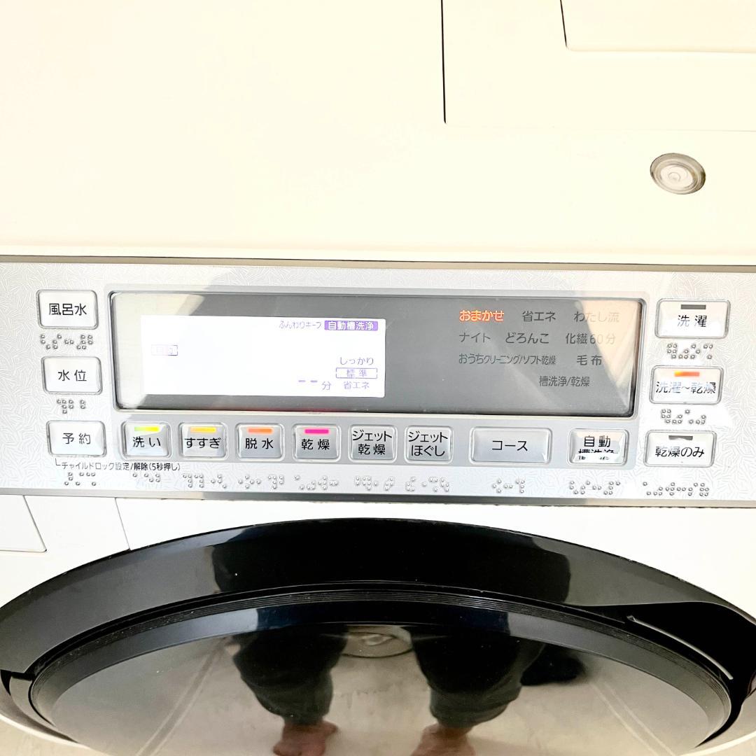 Panasonic(パナソニック)の10.0kgドラム式洗濯乾燥機「NA