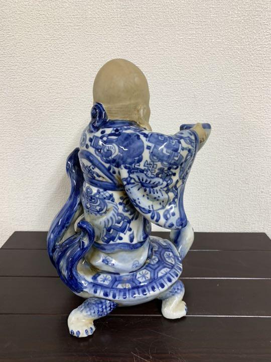 SALE人気セール 古美術 染付け 亀仙人 道八 共箱 Urcl6-m14486418745 限定30%OFF