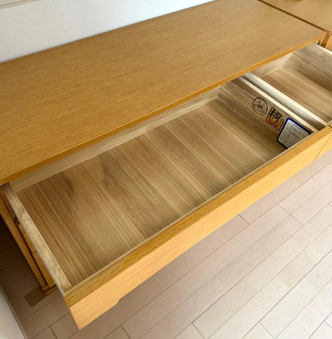 幅136cmチェスト