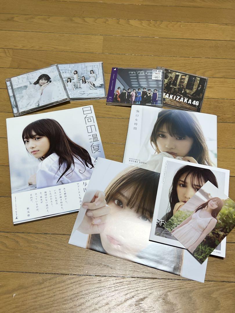 日向坂46 小坂菜緒 生写真・グッズセット +α タレントグッズ