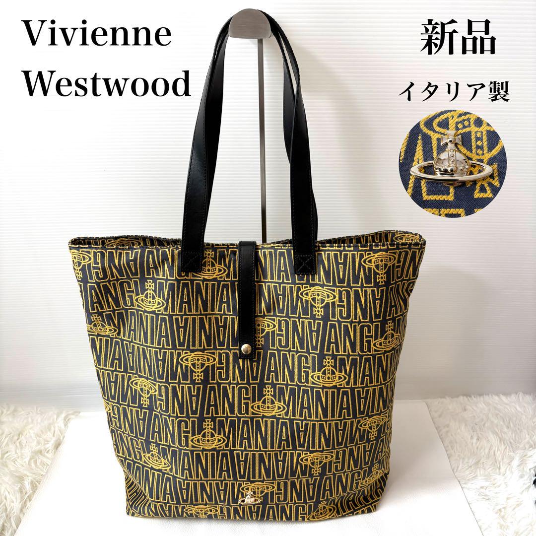 Vivienne Westwoodトートバッグ/新品未使用 新品 Vivienne Westwoodトートバッグ 定価3.8万円 オーヴ - メルカリ