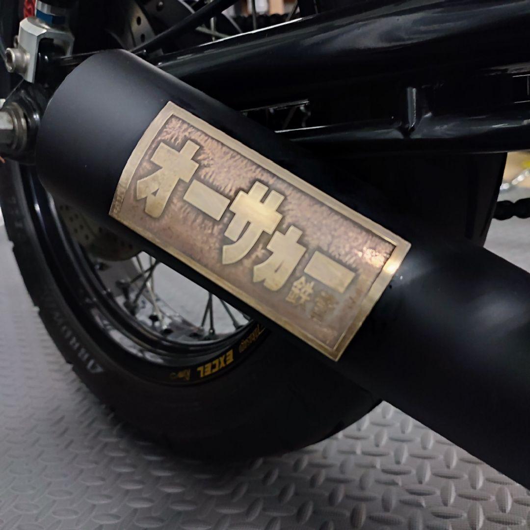 真鍮　エンブレム　z1 z2 cbx zgp zrx gs400 ゼファー　rz