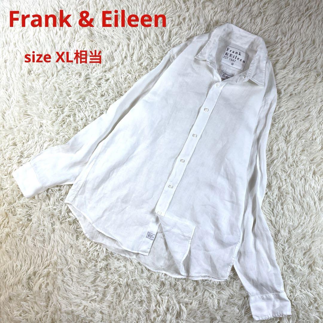 Frank & Eileen ホワイト ビッグサイズ ゆるだぼ リネンシャツ