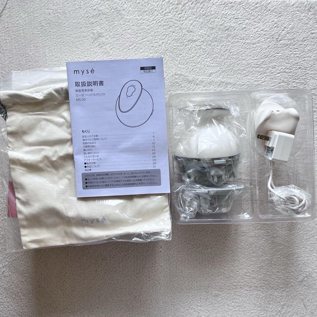 【週末限定お値下げ中】★美品★MS-30Nミーゼ ヘッドスパリフト(ゴールド) Amazon | ミーゼ ヘッドスパリフト(ゴールド) | ヤーマン(Ya-man