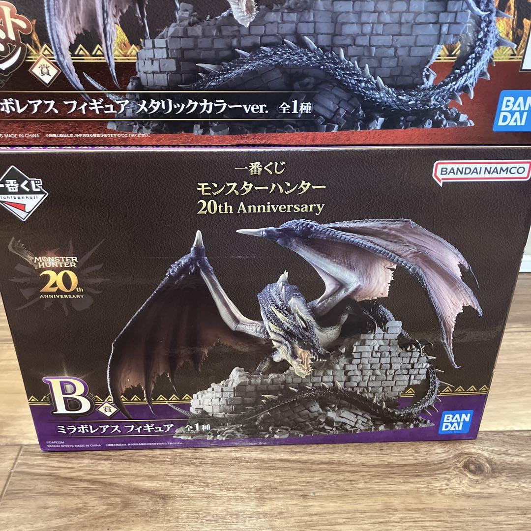 新品未開封 ミラボレアス 一番くじ B賞 ラストワン賞 買い誠実 B賞ラストワン賞 Amazon.co.jp: ミラボレアス 一番