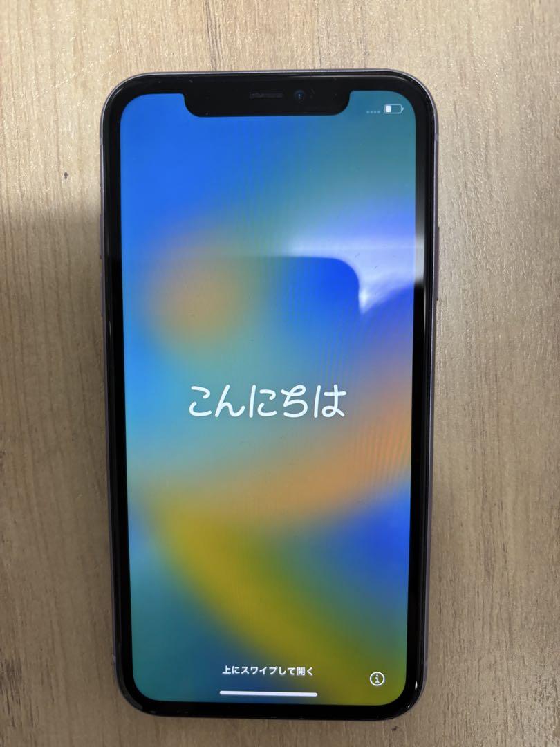 11 ラベンダー