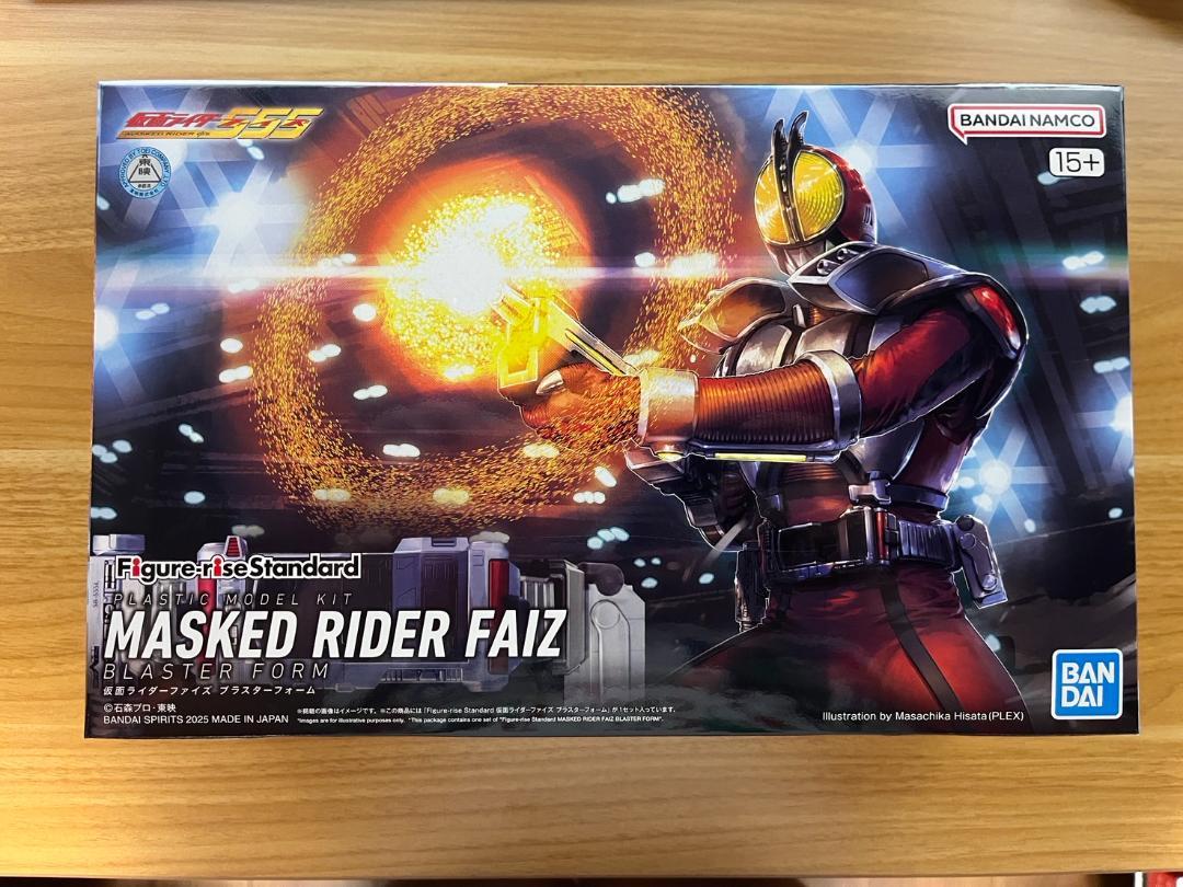 Figure-riseStandard 仮面ライダーファイズ ブラスターフォーム