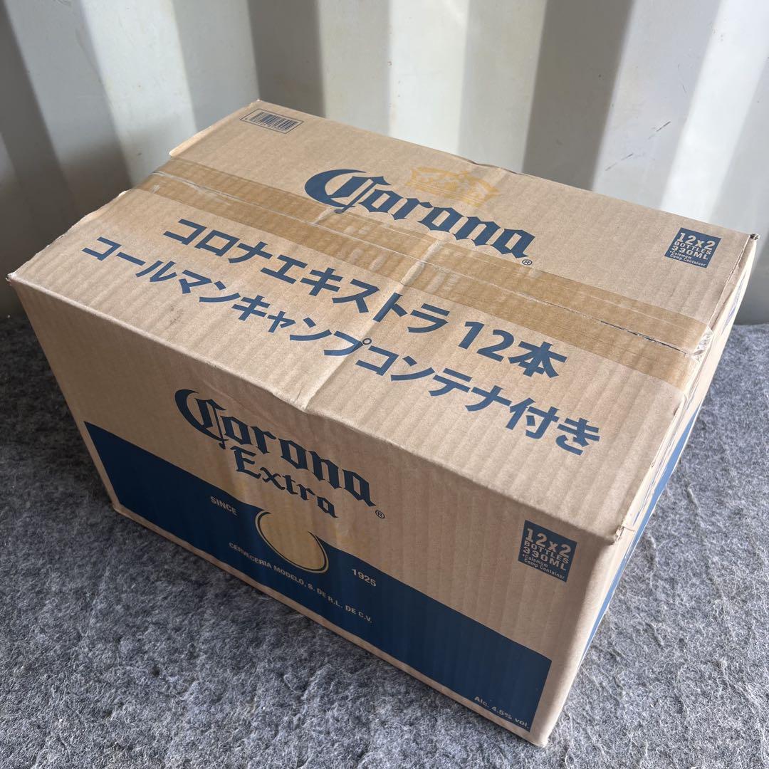 コロナビール×コールマン コラボ キャンプコンテナ 収納BOX 2個
