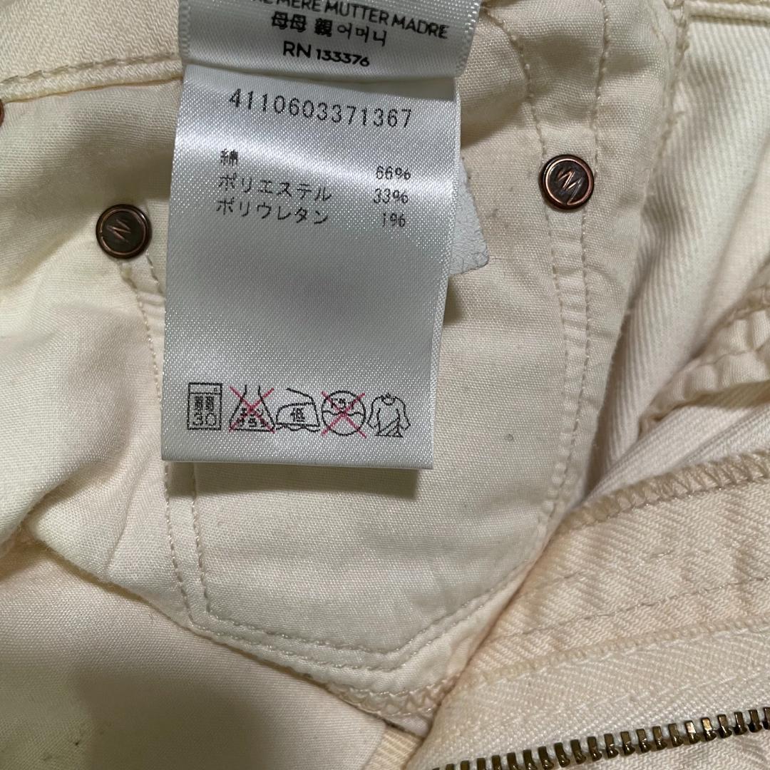 美品】マザー ローライズホワイトデニム ハイストレッチ