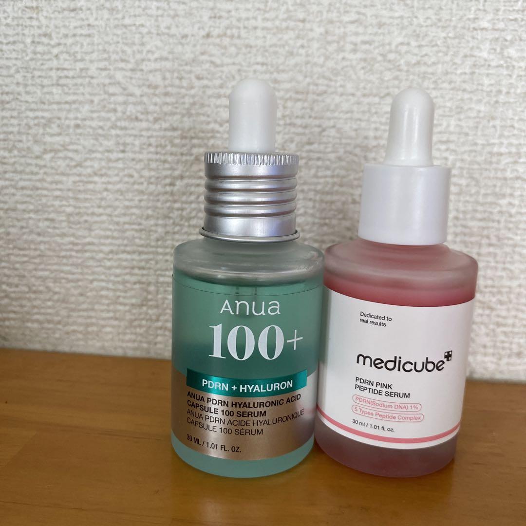PDRNピンクアンプル PDRN 10,000ppm配合 – MEDICUBEオンライン