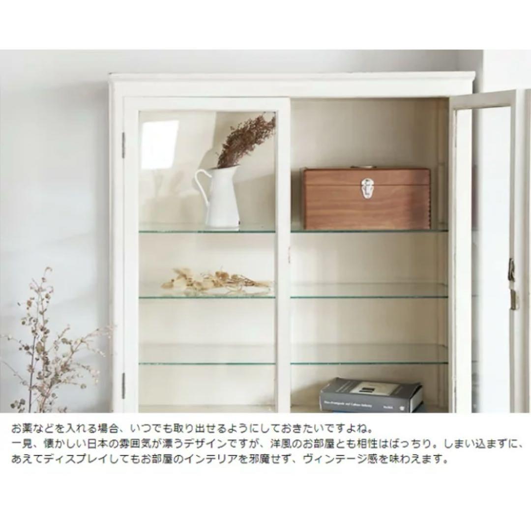 倉敷意匠 ☆ 手提げ付き 蓋付き 木箱 小箱 収納ケース 木製 小物入れ 薬箱