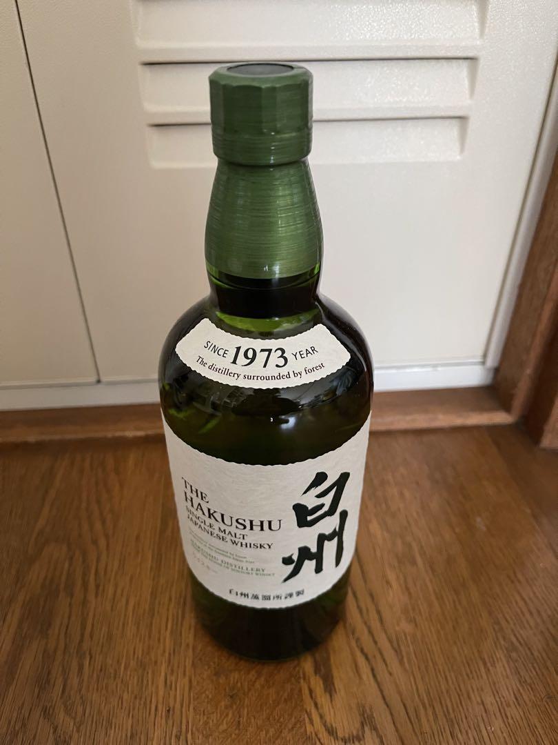 白州
