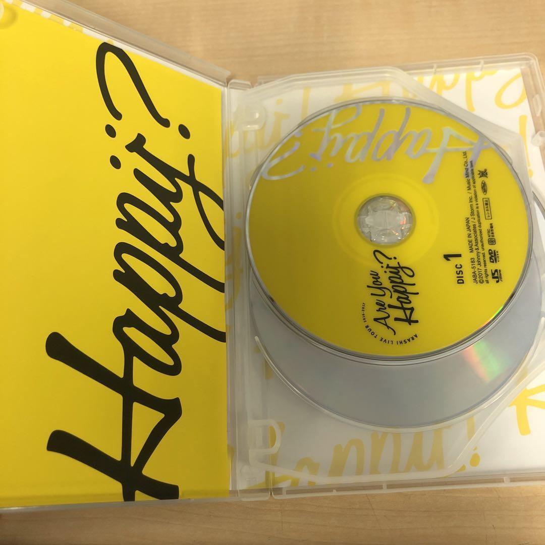 嵐 まとめ売り　CD、DVD、Blu-ray、本 嵐】CD DVD Blu-ray 27点まとめ売り 初回限定版 通常盤 大野智