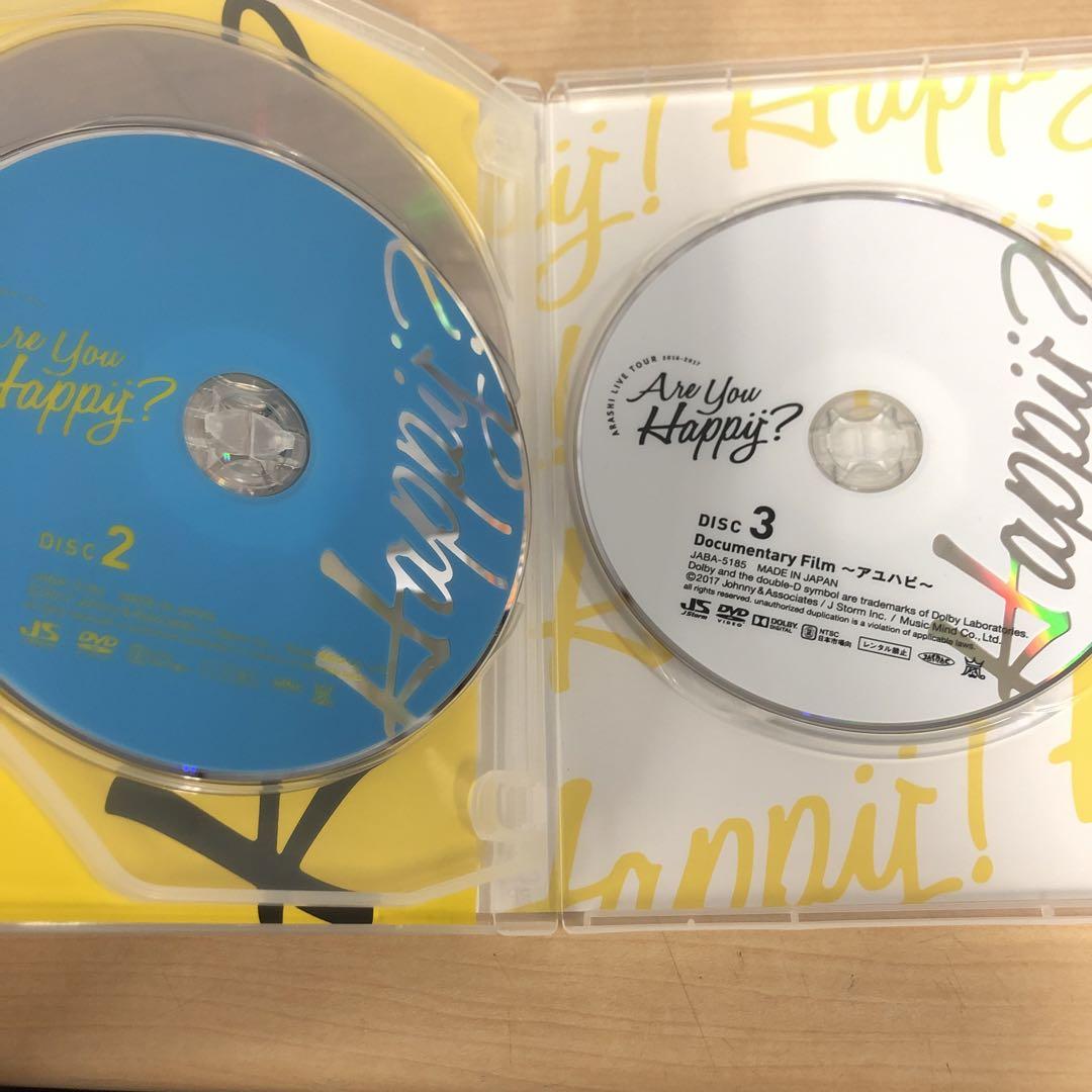 嵐 ARASHI DVD まとめ売り！ - メルカリ
