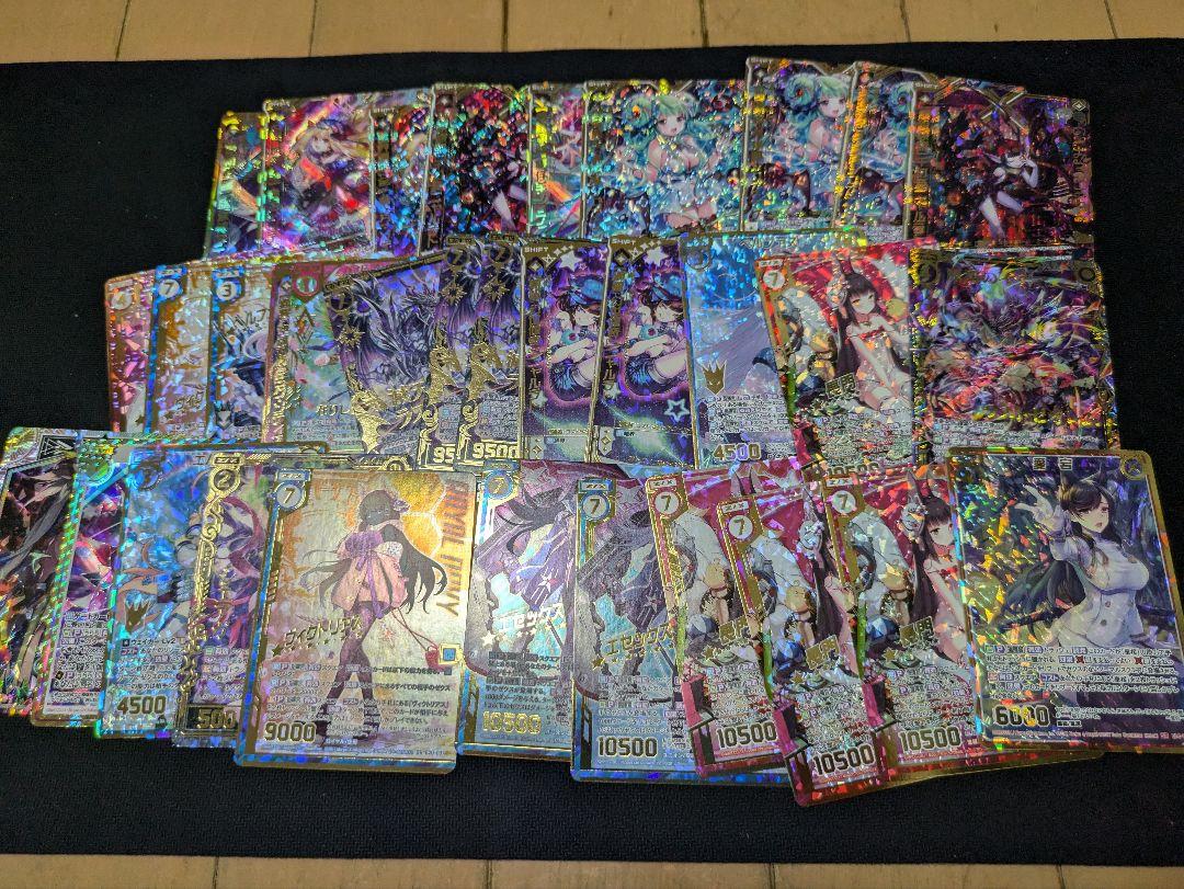 Z/X ゼクス　まとめ売り