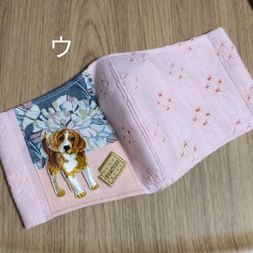 安い超歓迎 おりゅぽ様専用ページ SzZ3q-m14496060883 好評通販