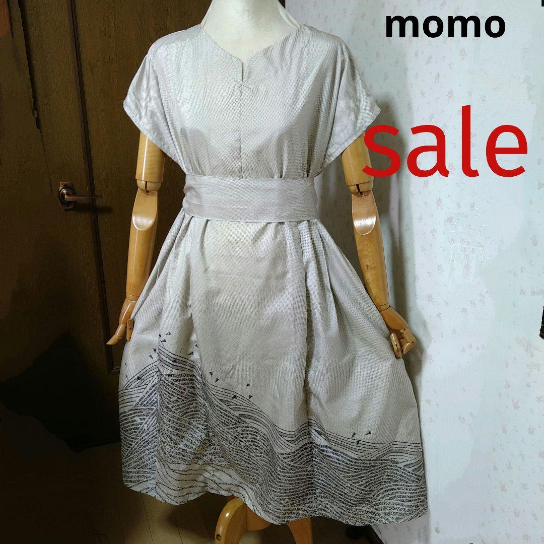 正絹 振袖 ホログラム ウエストリボン付きタック入りワンピース