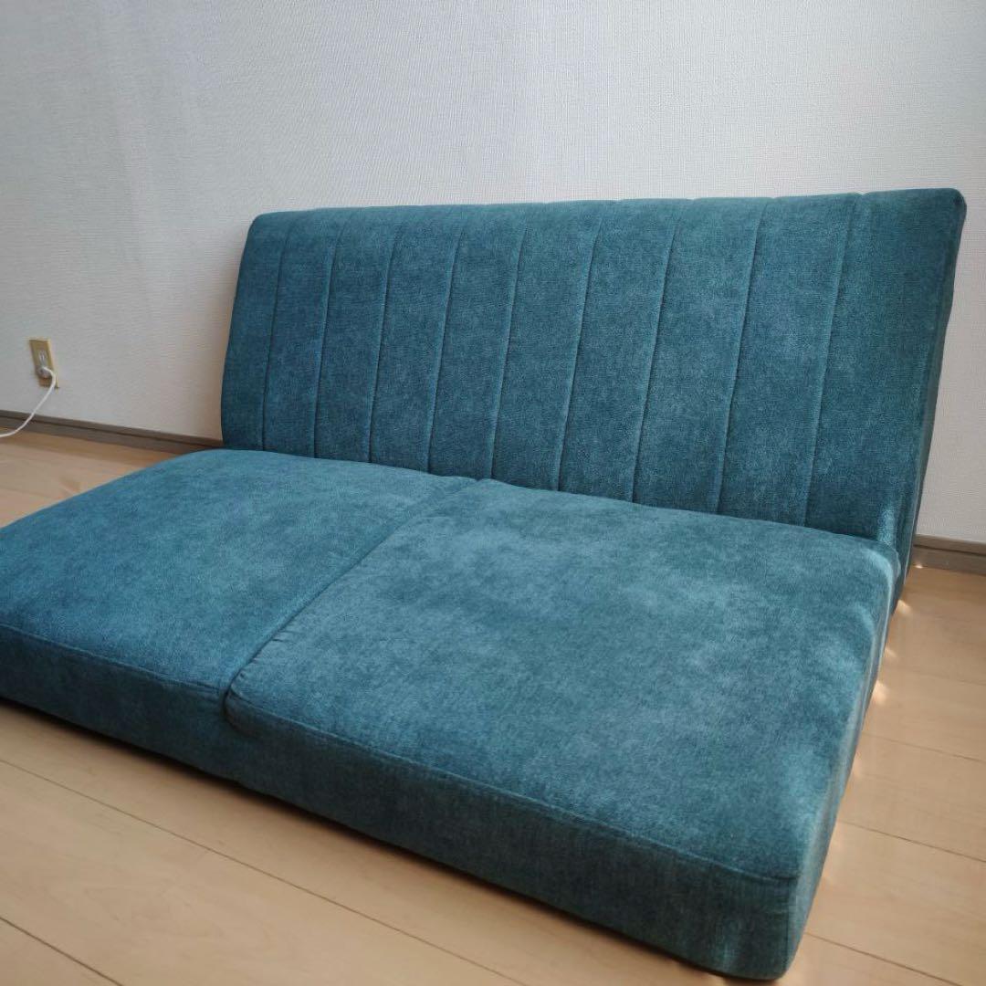 DAYSローソファ 2人掛け