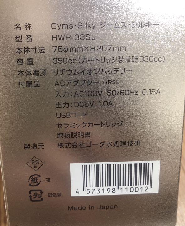 数量は多い 【値下/稀少スコア/三冊セット価格】スコア ミヨー/交響曲NO.1、9、12 - 楽譜/スコア