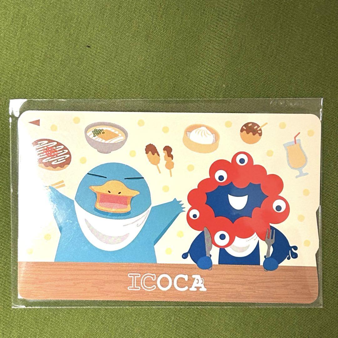【大阪・関西万博】JR西日本限定 ミャクミャク パスケース&ICOCAカード 大阪・関西万博 JR西日本 限定ICOCA 木製パスケースセット