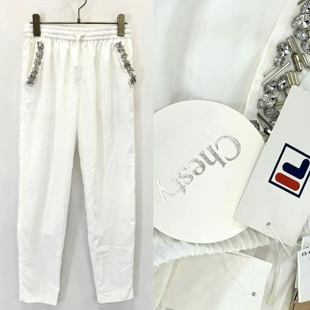 Chesty FILA コラボ ビジュー パンツ ホワイト 新品タグ付き