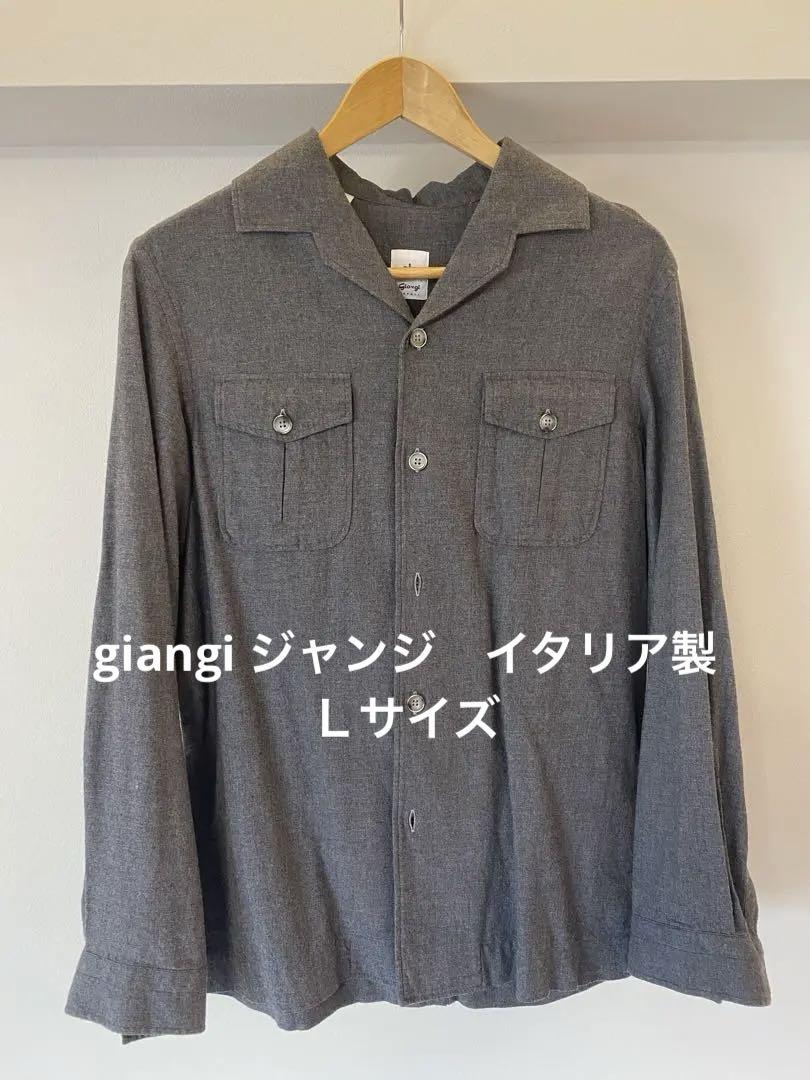 giangi ジャンジ　イタリア製　グレー ポケット付きシャツ Lサイズ