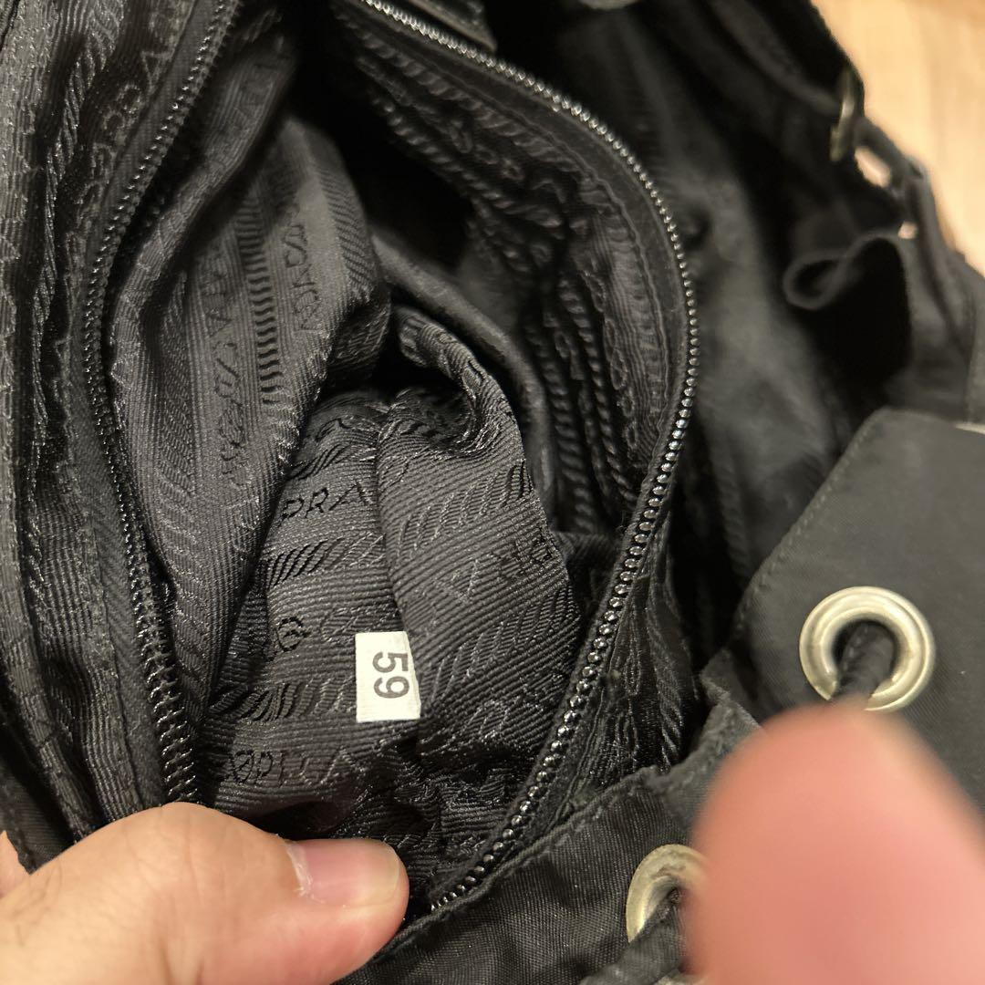 【極上美品】プラダ リュック バックパック 三角 巾着 テスートナイロン ベルト