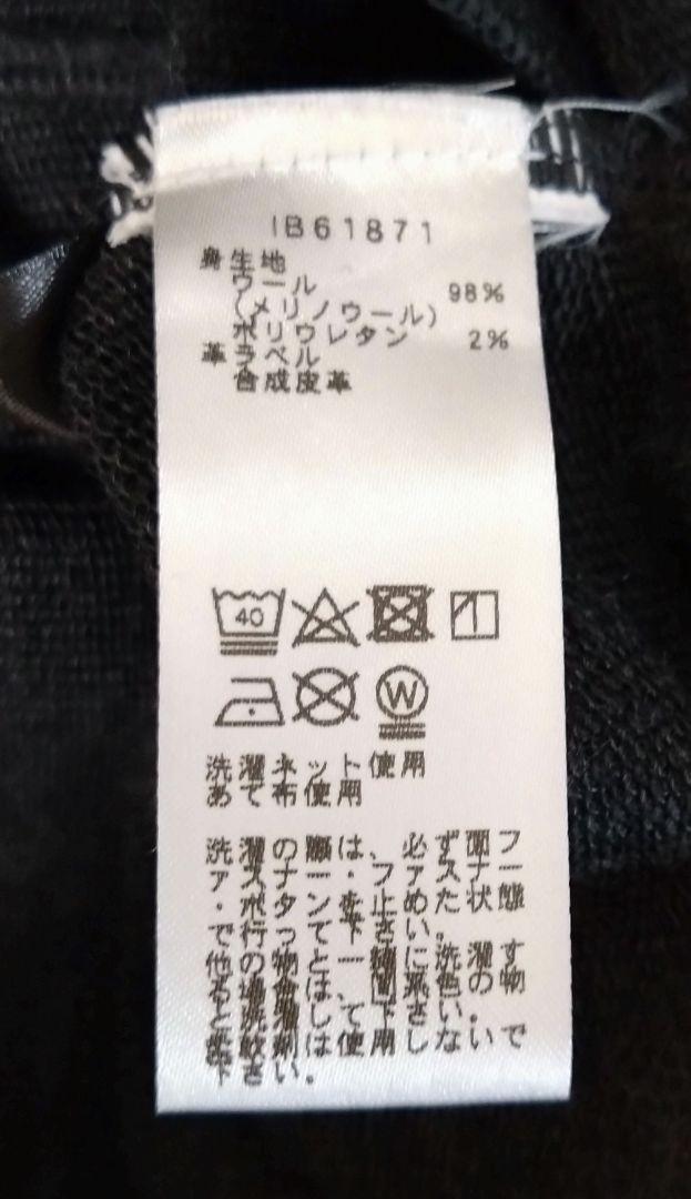 アイスブレーカー　テックメリノ　セットアップ　ジャケット　ブレザー