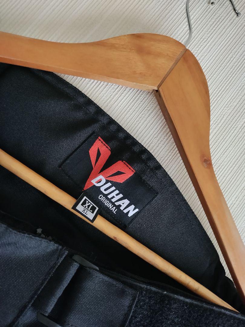 DUHAN バイクジャケット パンツ　セット　メンズ 　サイズXL
