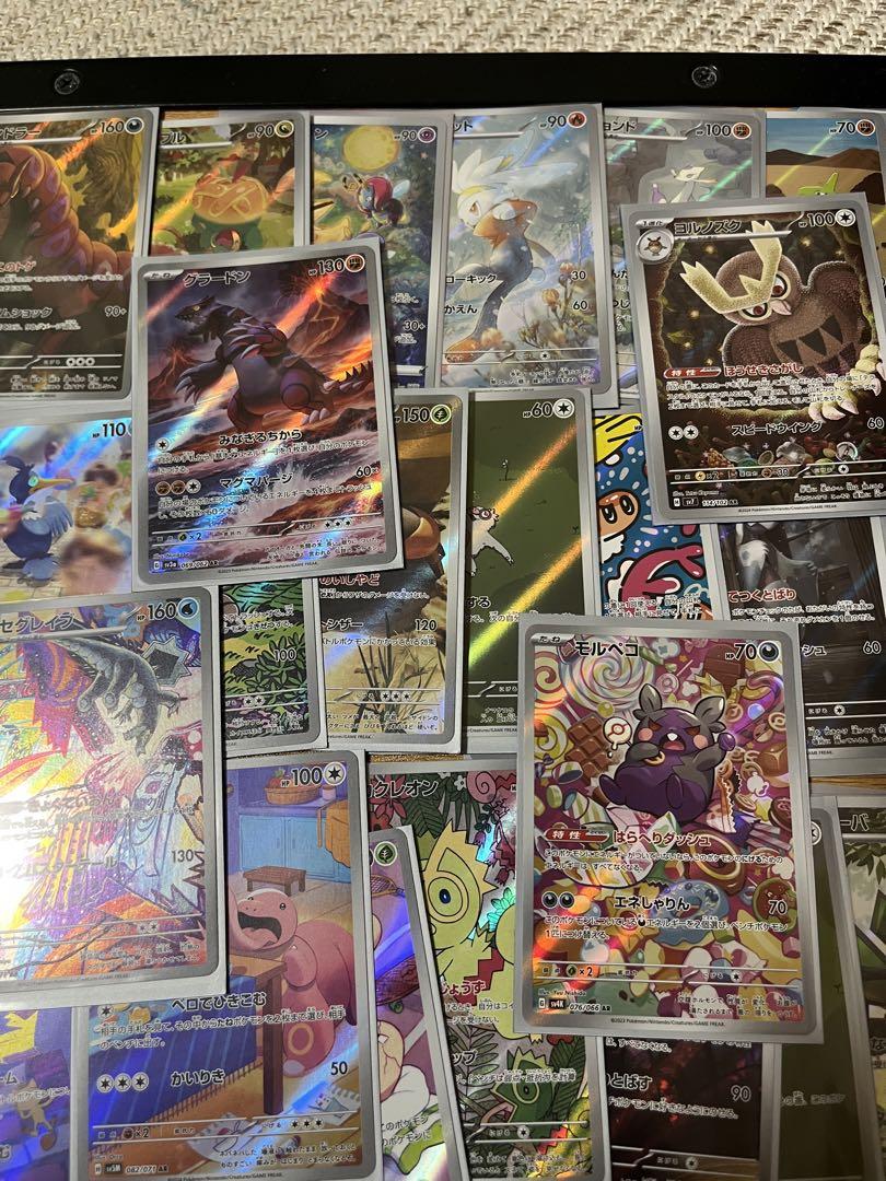 加*】様 ポケモンカードAR40枚すセット。グラードンARやセグレイブARなど