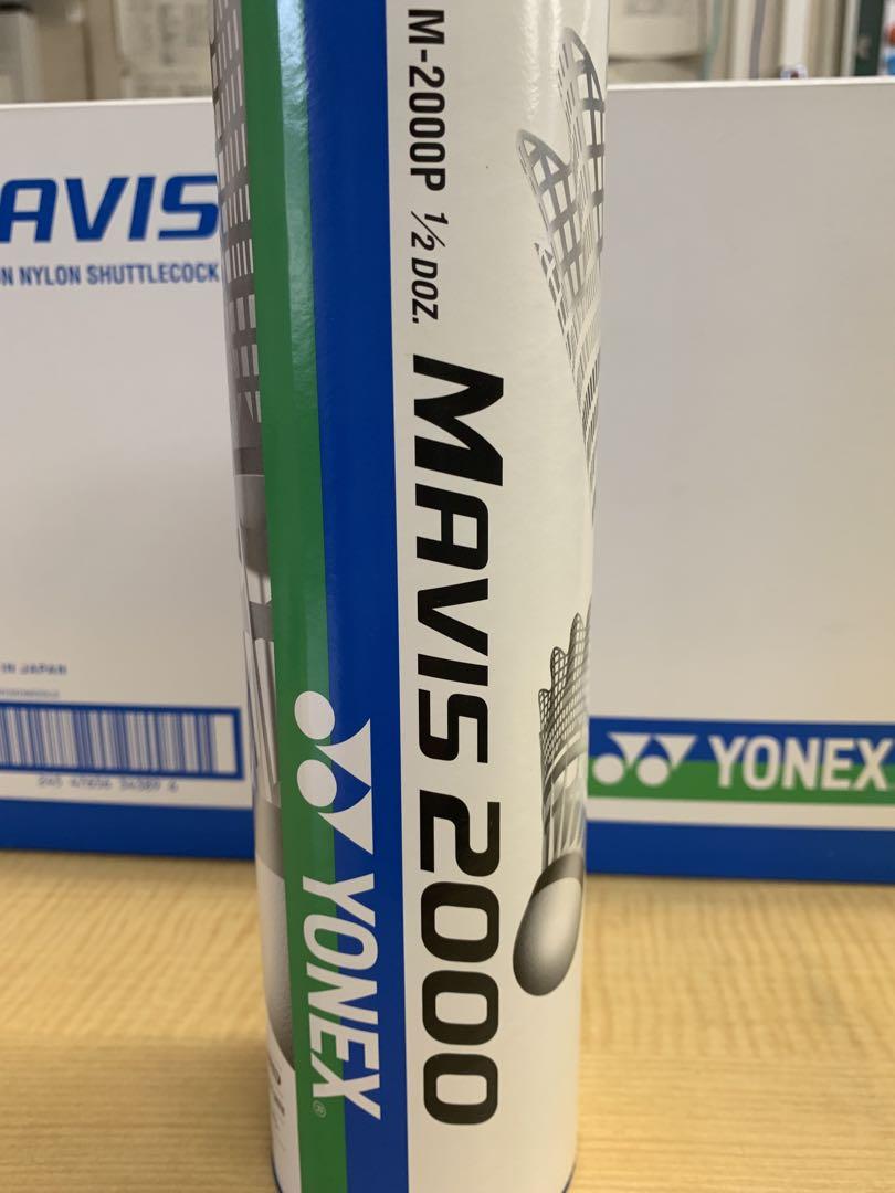 YONEX MAVIS 2000 ナイロンシャトル 10本入り