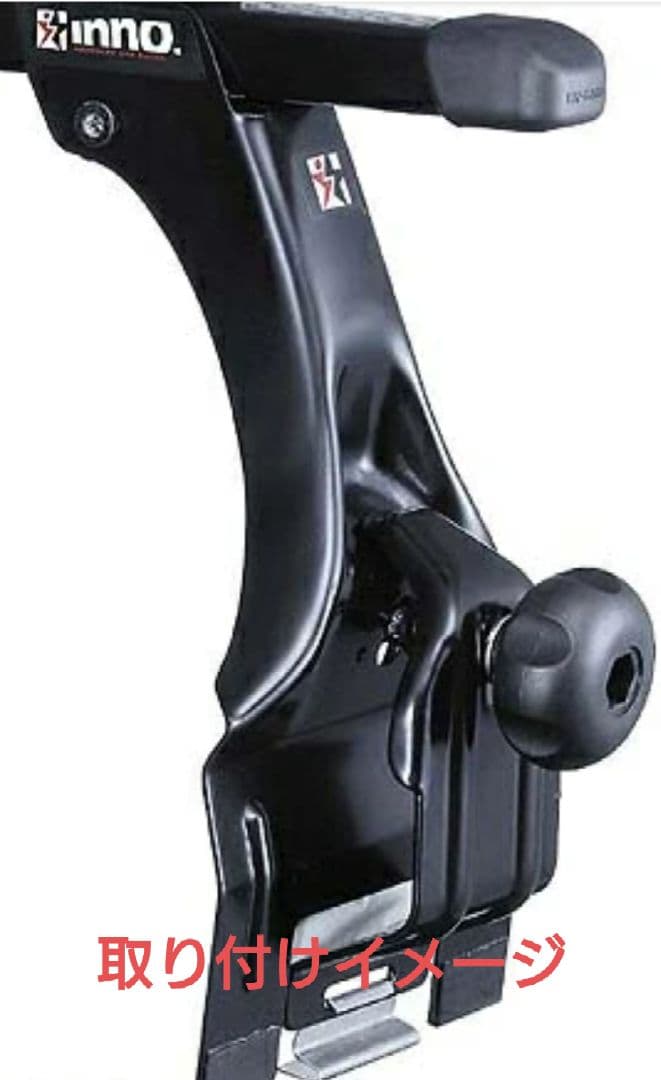 ルーフキャリア ベーシックステーセット