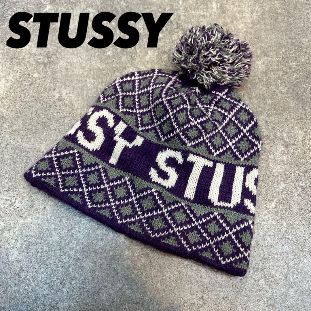STUSSY ポンポンニット帽　ビーニー
